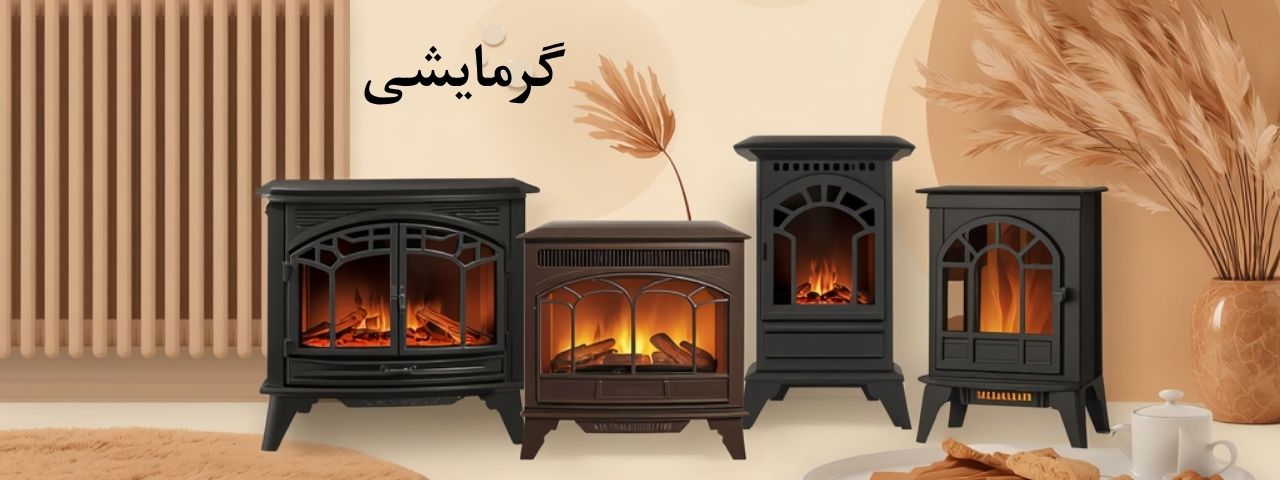 لباسشویی ها